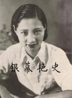 成人性a激情免费视频