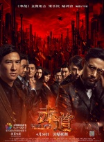精品久久久久久久久