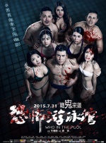 四虎永久在线精品国产
