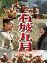 久久久久综合给合狠狠狠