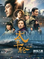爱情岛论坛免费线路