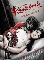 国产大片91精品免费看3