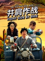久精品国产欧美