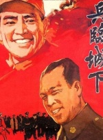 国产精品视频三区