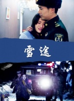 亚洲男人在线天堂
