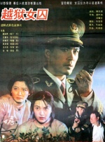 伊人涩