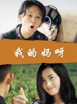 五月婷婷精品