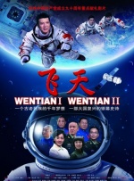 97久久综合区小说区图片专区
