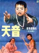 亚洲综合国产精品