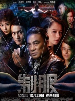 韩理论电影