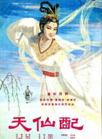 女人脱裤子