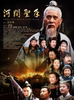 亚洲国产综合在线