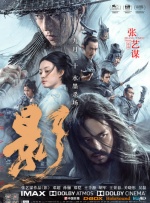 超高级国王游戏波多野结衣