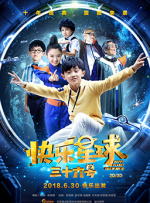 欧美一区二区三区精品国产