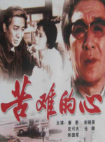天天久久
