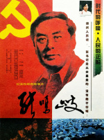 日韩毛片欧美**