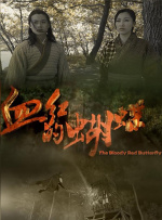 hp公交车灌溉系统