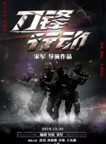 麻豆理论片