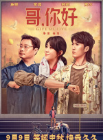 亚洲成av在线