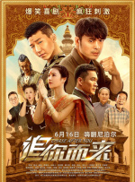 福利视频一区二区国产