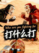 久久草在线看