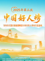 c我快点速度再快点h