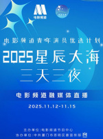 国产精品福利视频在线观看