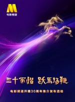 久操精品