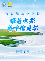 庞博文壁纸