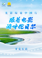 国产精品密入口导航游戏