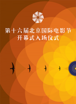 91在线视频直播