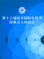 色诱视频网站