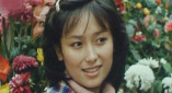 久久国产成人福利播放