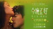 伊人精品在线观看