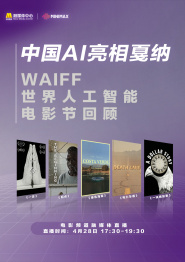 国产手机在线