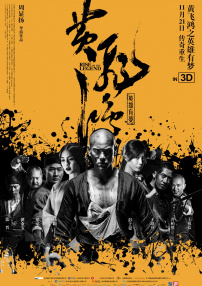 国产演绎在线播放av
