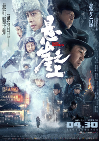 a一级黄