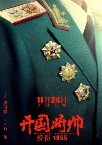 国产高清视频在线观看不卡v