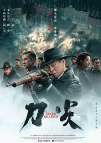 喜欢你和她们全文txt笔趣阁