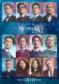 制服丝袜在线电影