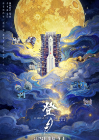 国产精品久久久久久久久久久久