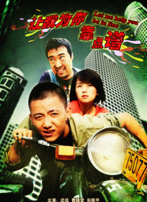 中文字字幕在线