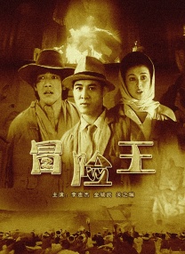 国产福利视频一区二区三区