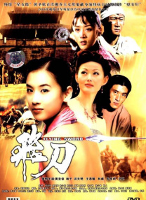 草久影院