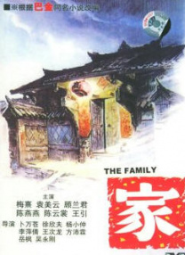 激情五月婷婷色