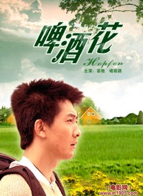 在线视频久