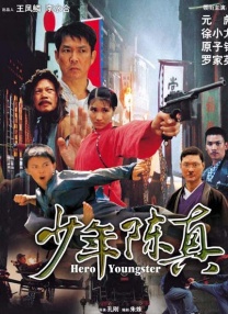 一级少妇毛片