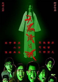 刘女士掌议的弱点