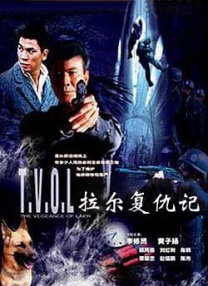 午夜大片免费男女爽爽影院久久