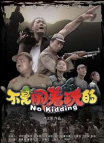 午夜美女久久久久爽久久